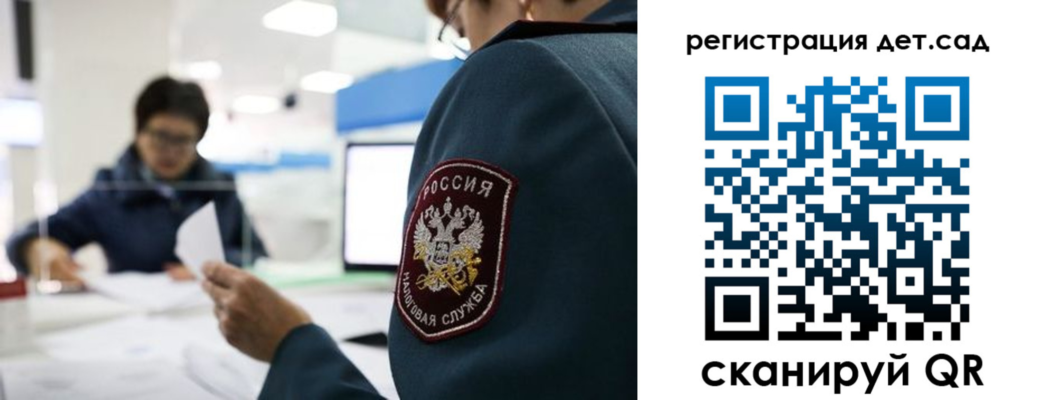 пропишу в квартире в Выборге