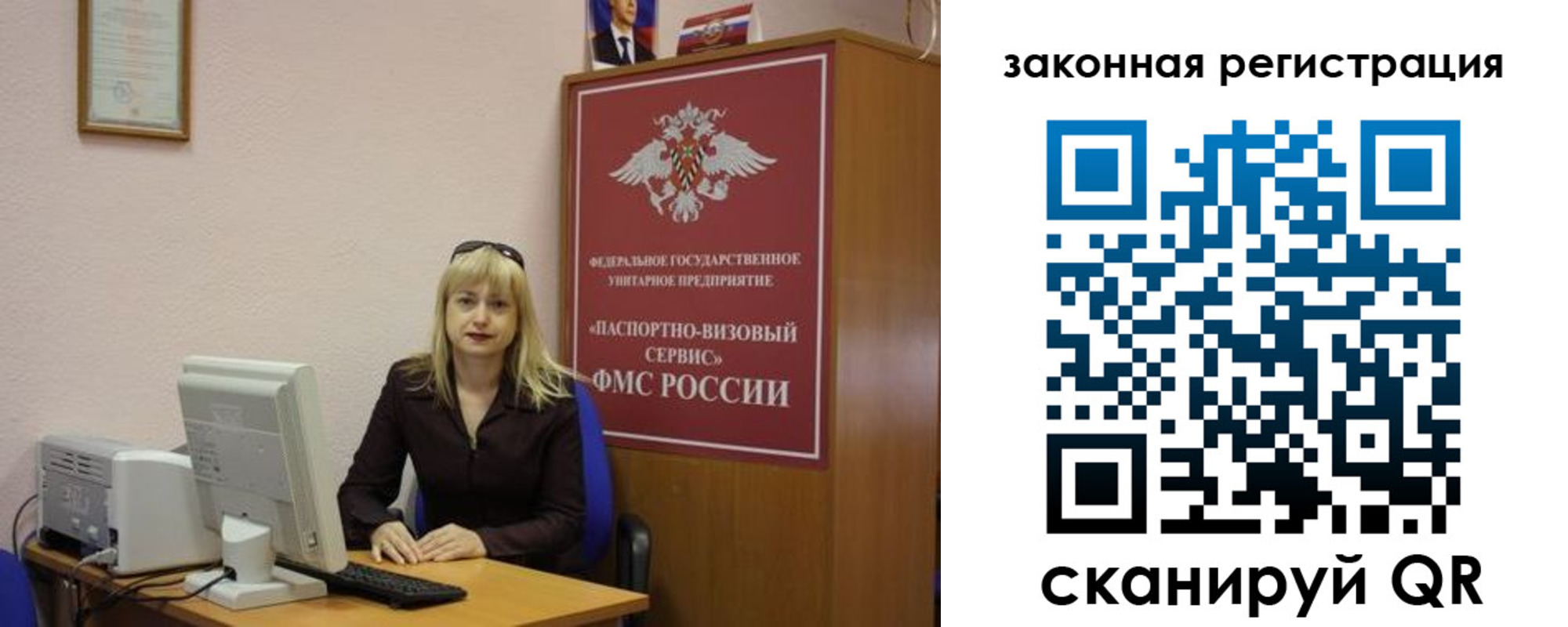 найти адрес прописки в Выборге